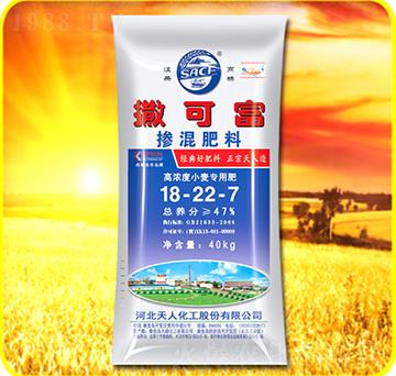 �������18-22-7