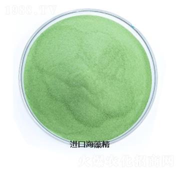 進(jìn)口海藻精-海鯨靈