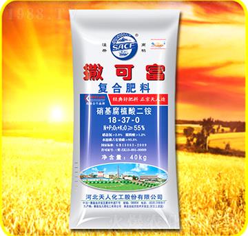 ��(f��)�Ϸ���18-37-0