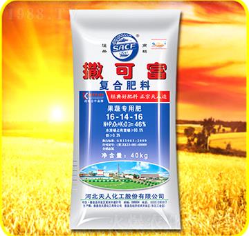 ��(f��)�Ϸ���16-14-1