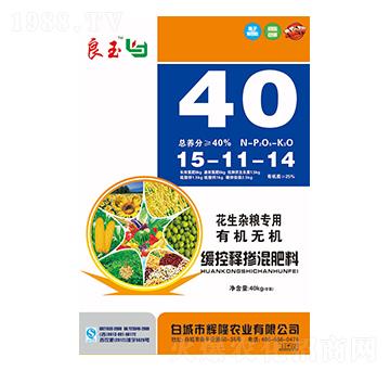 ����s�Z�����ЙC(j��)�o�C(j��)����ጓ������15-11-14-����-���r(n��ng)�r(n��ng)�I(y��)