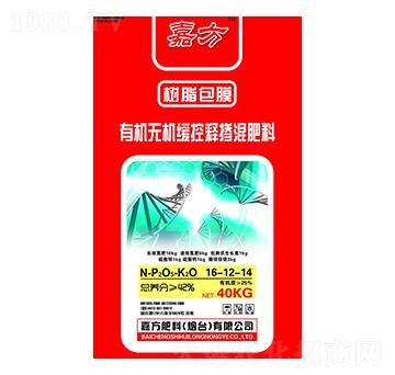 ��֬��Ĥ�ЙC�o�C����ጓ������16-12-14-�η�-���r�r�I(y��)