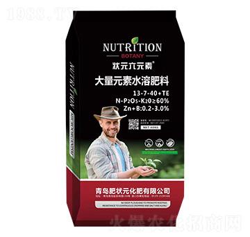 肥狀元-大量元素水溶肥料13-7-40+TE-狀元六元素