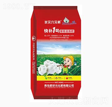 肥狀元-純硫基脲銨追施肥-快補1號