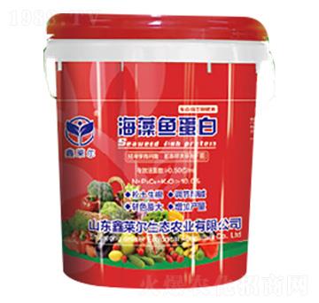 20kg海藻魚(yú)蛋白-鑫萊爾