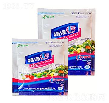 植保1號-宜生源-鑫悅農(nóng)業(yè)