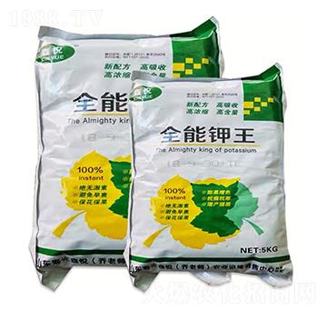 鉀王-鑫悅農(nóng)業(yè)