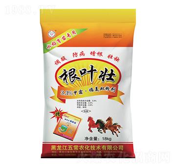 根葉壯水稻育苗專用-五常