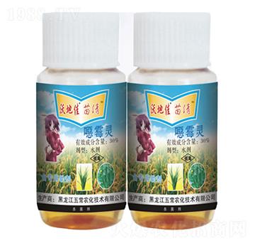 30%噁霉靈-五常