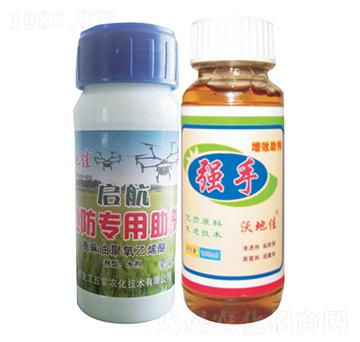 飛防專用助劑-啟航+強(qiáng)手-五常