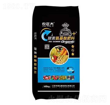 酵素氨基酸肥料-農(nóng)正大-中美化