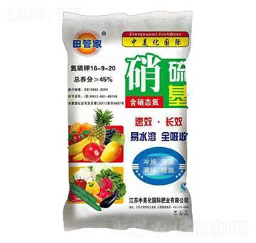 �������(f��)�Ϸ�16-9-20-������