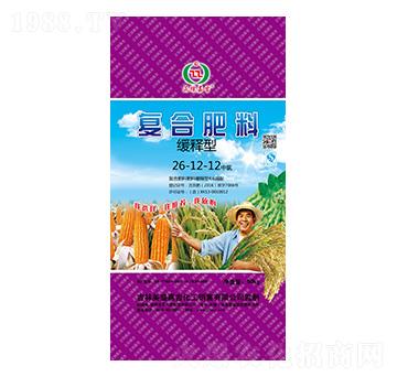 ����͏ͺϷ���26-12-12-���C�μ�-��������