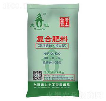 復(fù)合肥料30-0-5-大旺-青上化肥