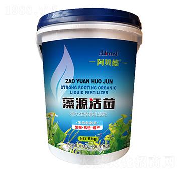 ���������ЙC(j��)Һ��-��Դ���-�Ɲ��r(n��ng)��