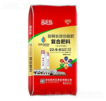 玉米專用控釋長(zhǎng)效功能復(fù)合肥料22-9-9-密丹億