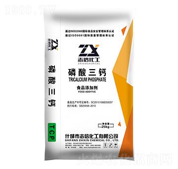 磷酸三鈣-創(chuàng)信聯豐