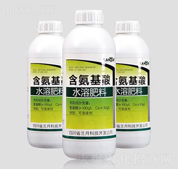 含氨基酸水溶肥料-大富-蘭月科技