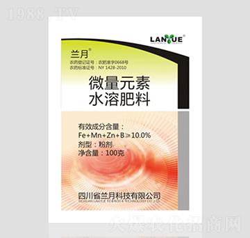 微量元素水溶肥料-有金來(lái)-蘭月科技