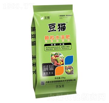 顆粒水溶肥-豆貓-中盛農(nóng)業(yè)