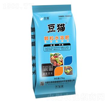 豆貓顆粒水溶肥-中盛農(nóng)業(yè)
