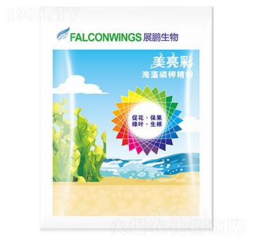 美亮彩-展鵬生物