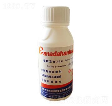 農(nóng)用有機硅助劑-隆升肥料