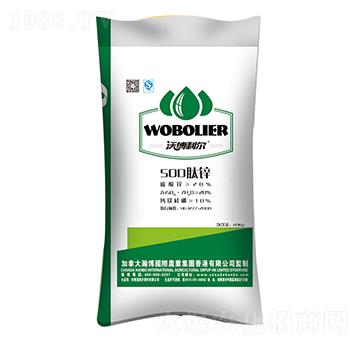 SOD肽鋅-隆升肥料