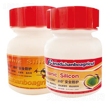 有機硅助劑-隆升肥料