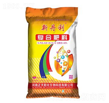 復(fù)合肥料-新丹利-正天陽光