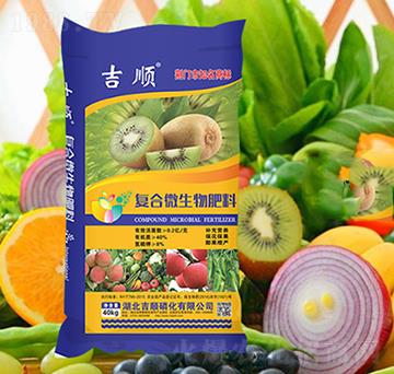 ��(f��)��΢������ϣ�40kg��-���