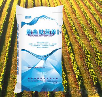 黃金肽營(yíng)養(yǎng)沖施肥-吉順