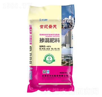 摻混肥料15-15-15-世紀(jì)云天