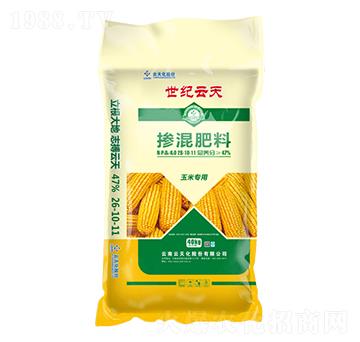 玉米專用摻混肥26-10-11-世紀云天