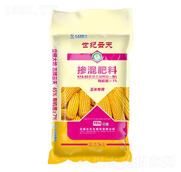 有機(jī)無(wú)機(jī)摻混肥22-12-11-世紀(jì)云天