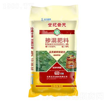 豆類專用摻混肥12-18-10-世紀(jì)云天