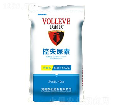 控失大顆粒尿素-沃利沃-世紀(jì)云天