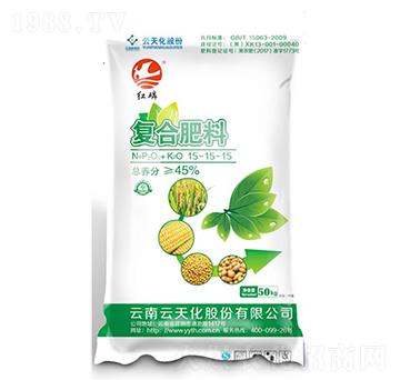 氯基復合肥15-15-15-紅磷-世紀云天