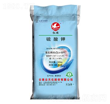 50%硫酸鉀-紅磷-世紀云天