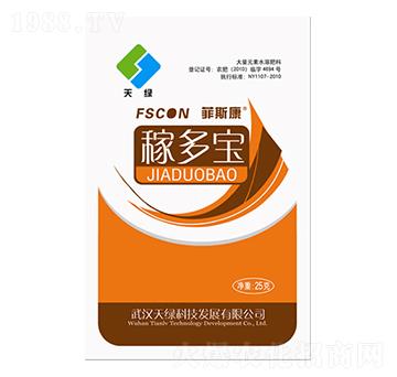 稼多寶-菲斯康-天綠科技