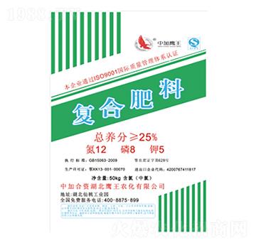 25%復(fù)合肥料12-8-5-鷹王中彩-璟泓龍翔
