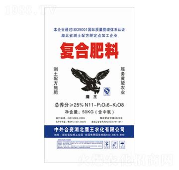 25%復(fù)合肥料11-6-8-鷹王中彩-璟泓龍翔
