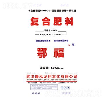 51%復(fù)合肥料17-17-17-鄂福-璟泓龍翔
