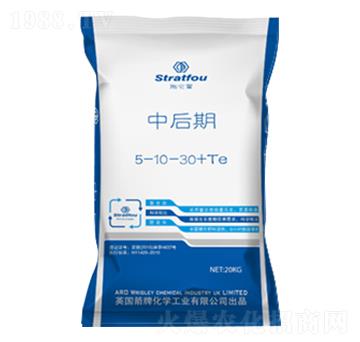 中后期專用大量元素水溶肥料肥5-10-30+TE-佳世達(dá)肥業(yè)