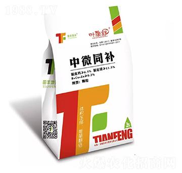 ��΢ͬ�a(b��)-�~����-���S����