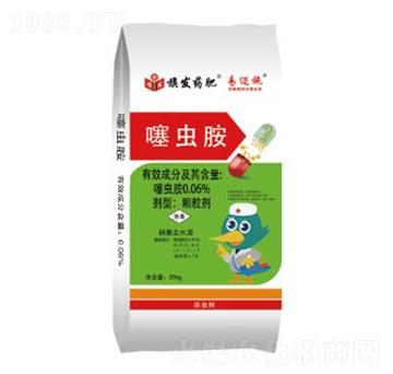 0.06%噻蟲胺17-17-17-旗發(fā)