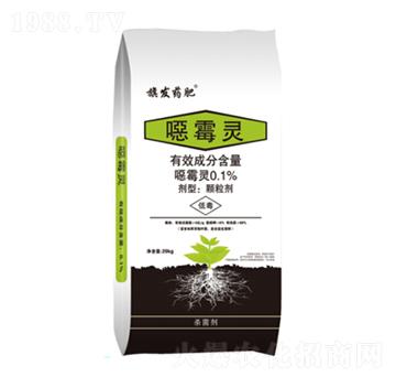 0.1%噁霉靈-旗發(fā)