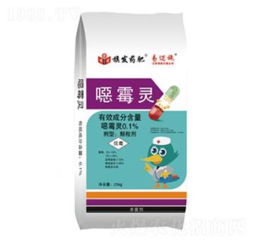 噁霉靈-易邁施-旗發(fā)