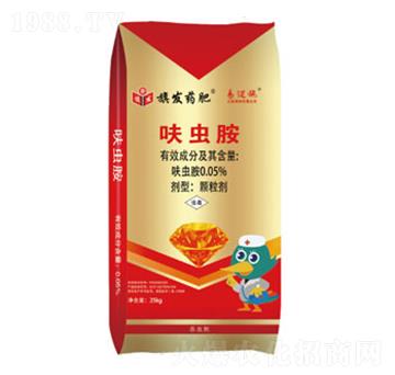 0.05%呋蟲胺-旗發(fā)