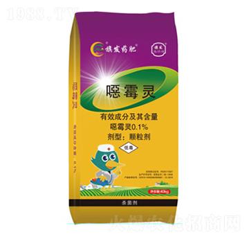 噁霉靈13-17-15（花生專用）-旗發(fā)